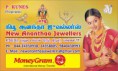 /album/photogallery/company-card-direct-customer-new-ananthaa-jewerllers-27-01-jpg/